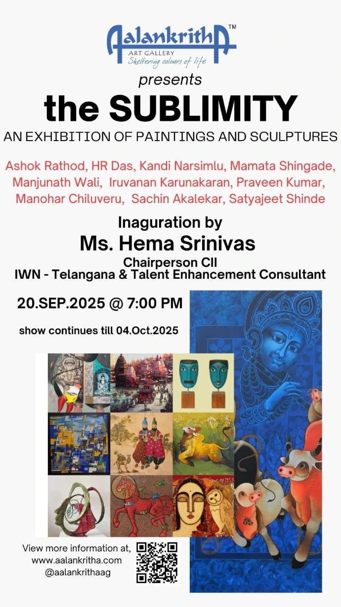 Current Exhibition e-Invite at Aalankritha Art Gallery