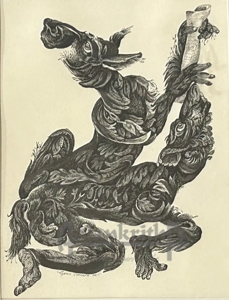 Untitled by Gouri Vemula