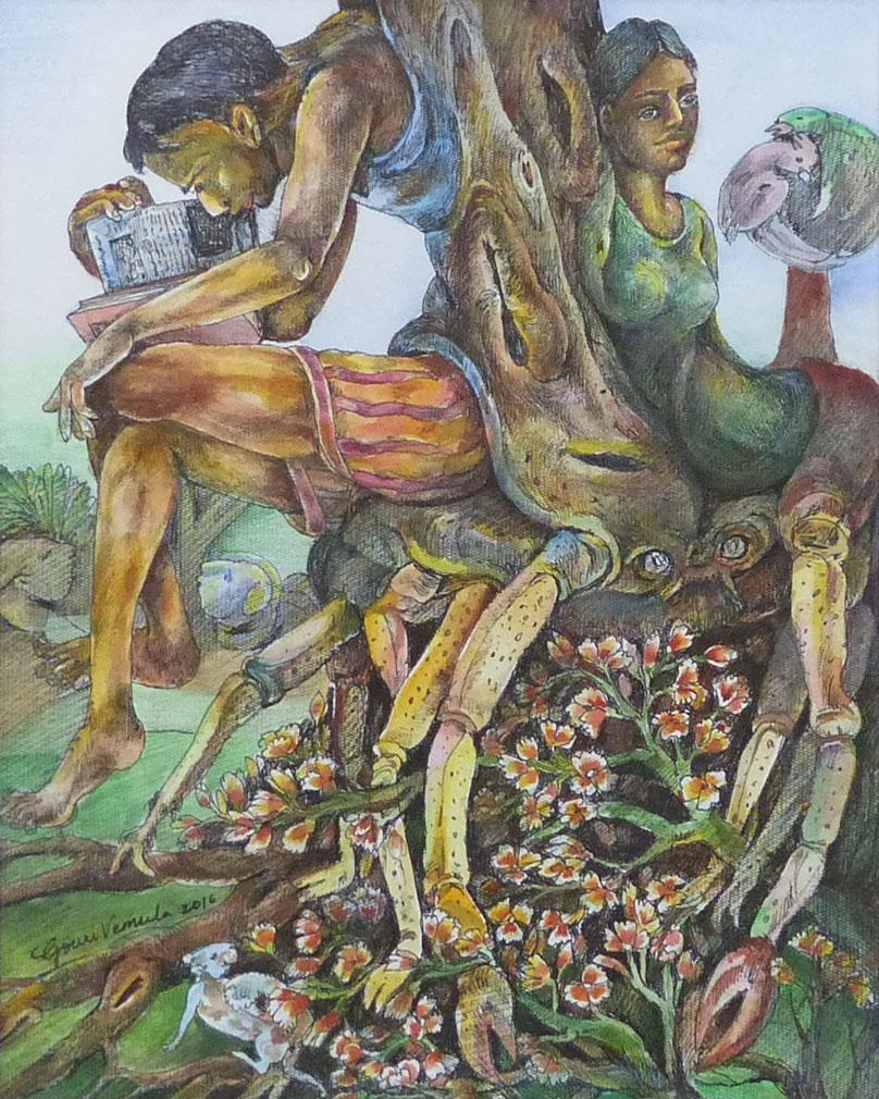 Untitled by Gouri Vemula