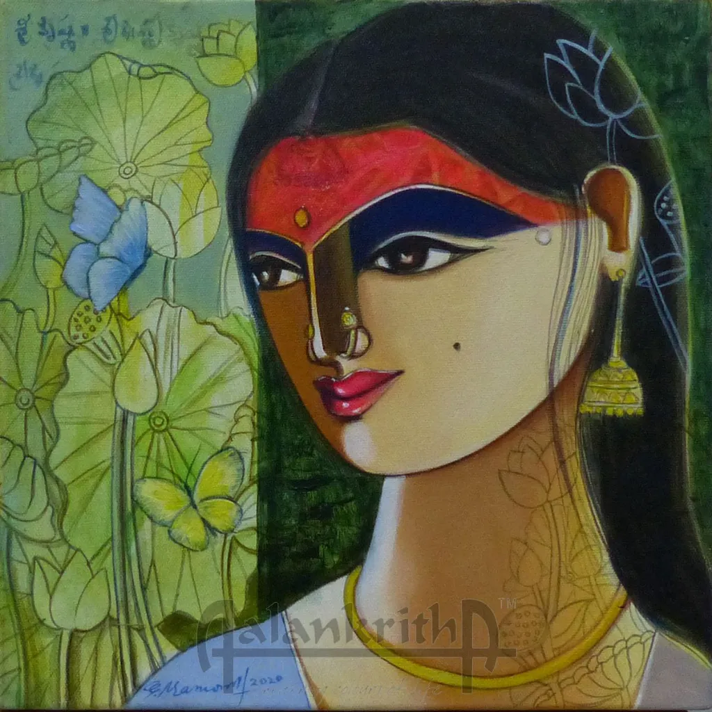 Untitled by Pramod Reddy Gade