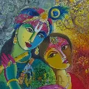 Untitled by Pramod Reddy Gade