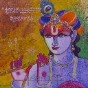 Untitled by Pramod Reddy Gade