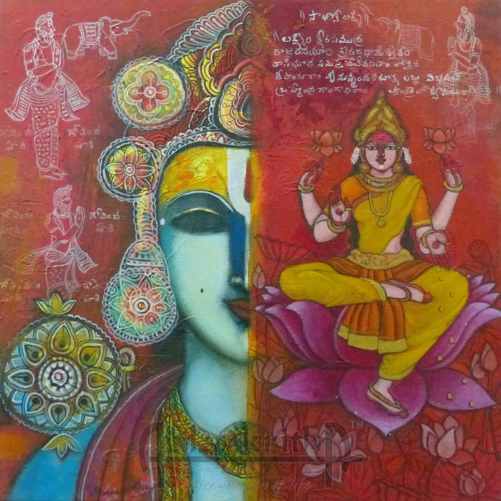 Untitled by Pramod Reddy Gade