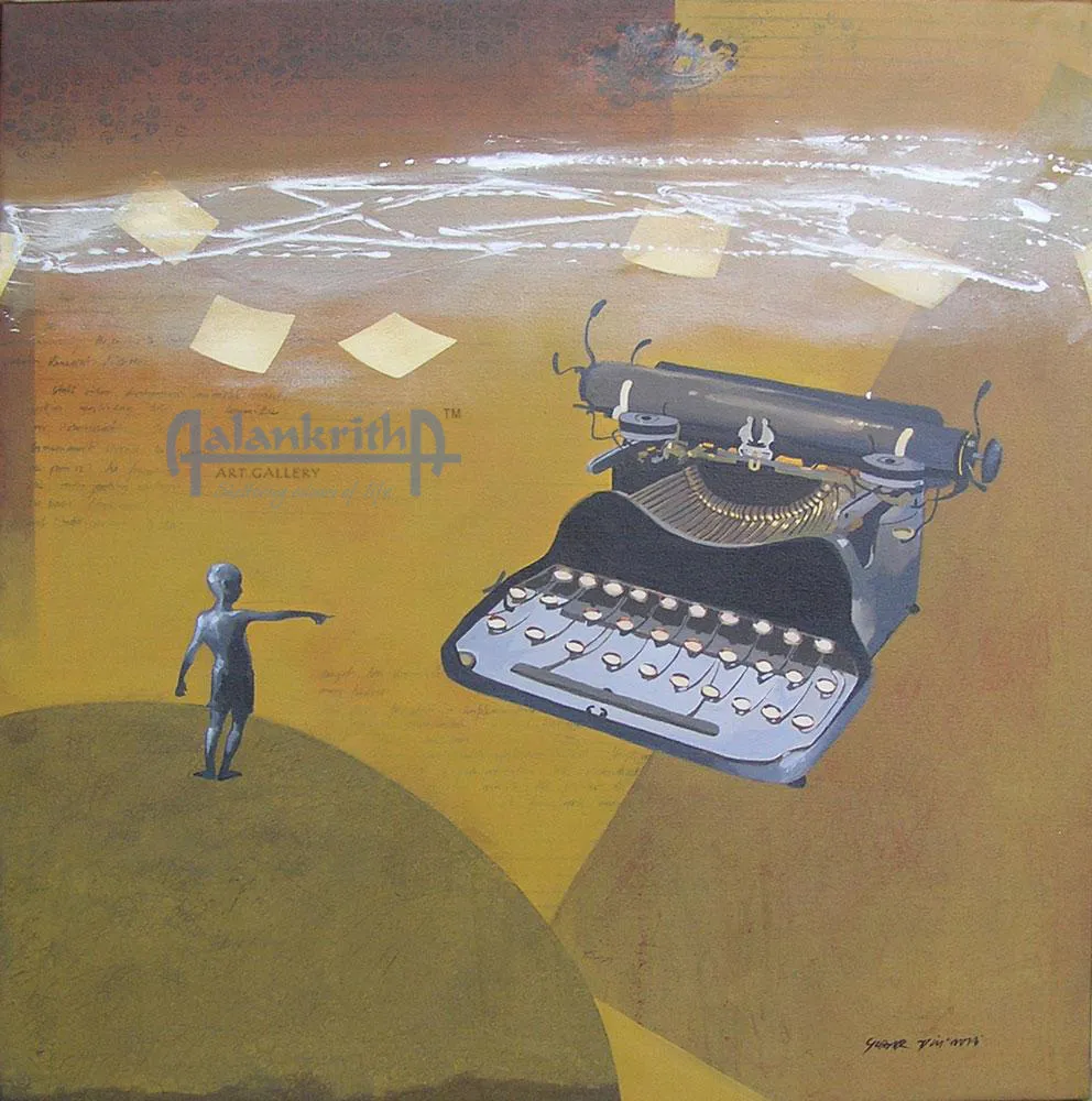 Untitled by Subir Dey