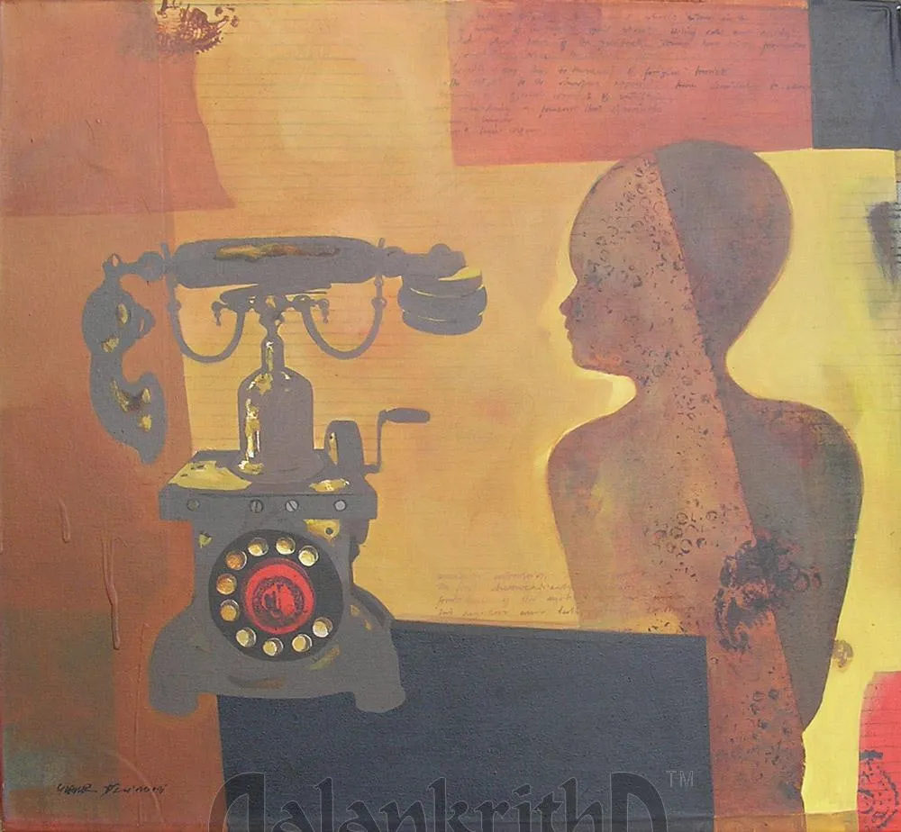 Untitled by Subir Dey