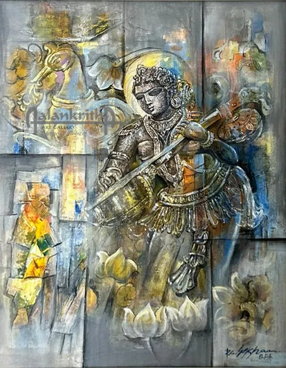 Untitled by P.C. Sekhar