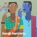 Untitled by Kandi Narsimlu