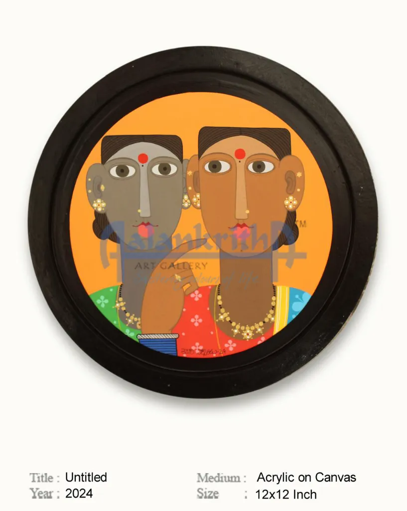 Untitled by Kandi Narsimlu