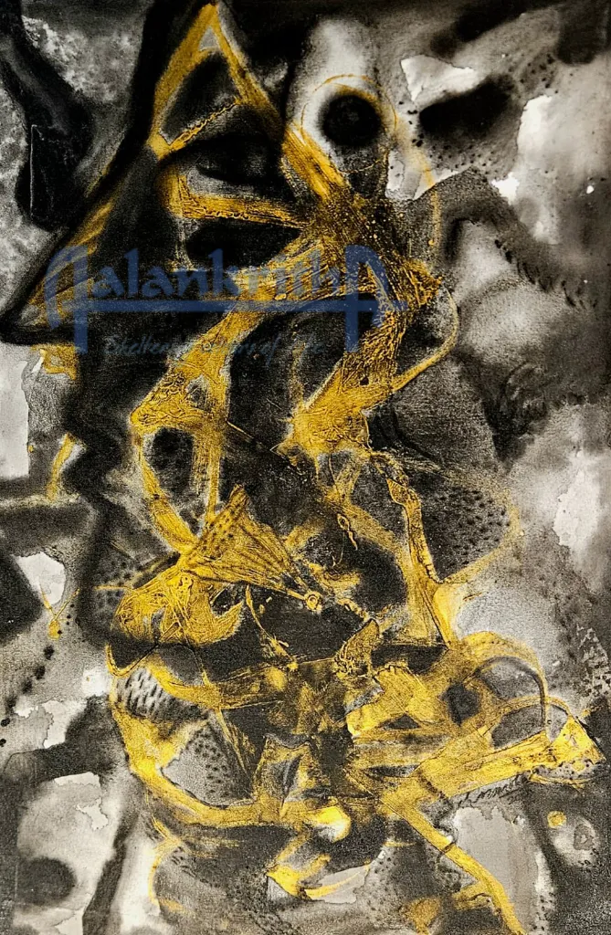 Untitled by Manohar Chiluveru